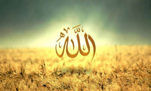 وحده من يستحق الذكر